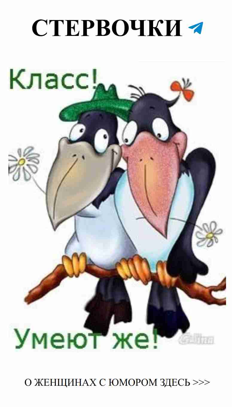 Любовь, вязание и юмор: как я связала сердце спицами