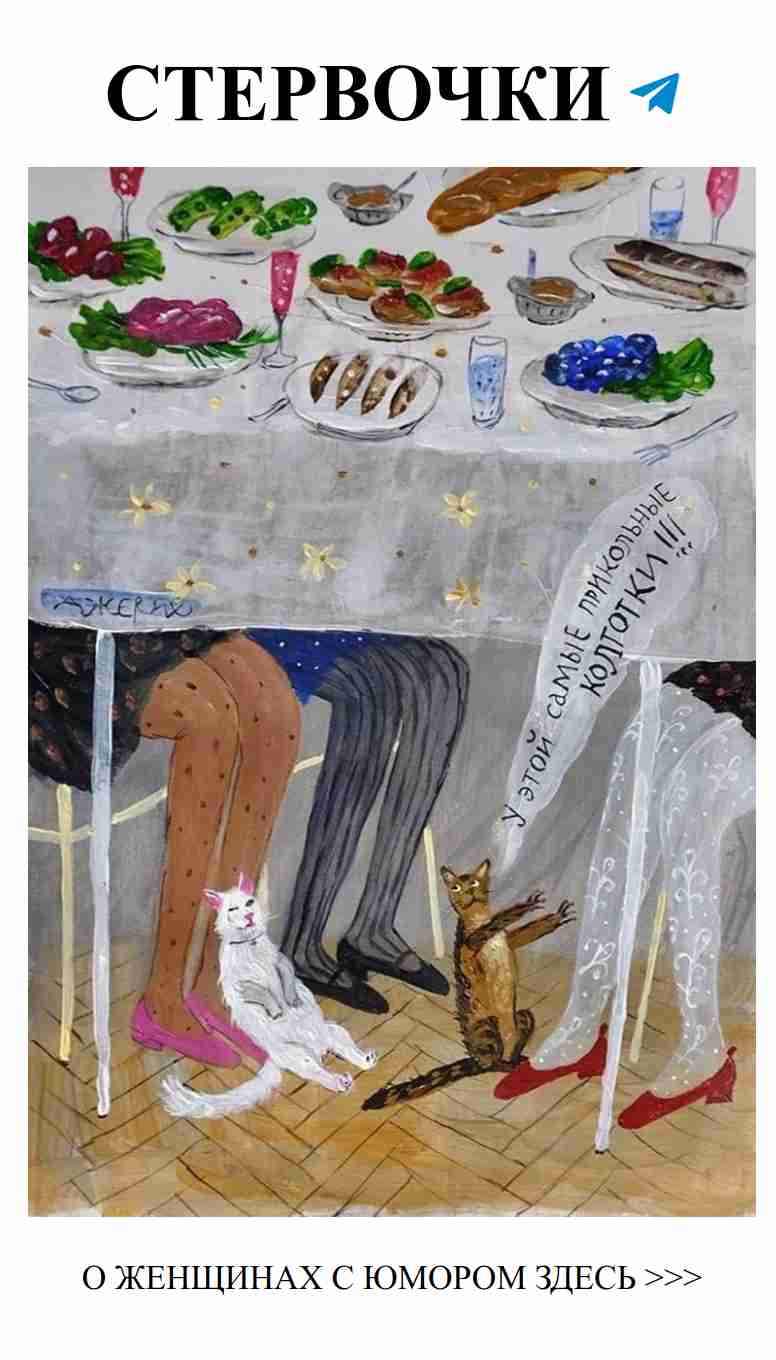 Ностальгия по любви: как женщина видит СССР с юмором