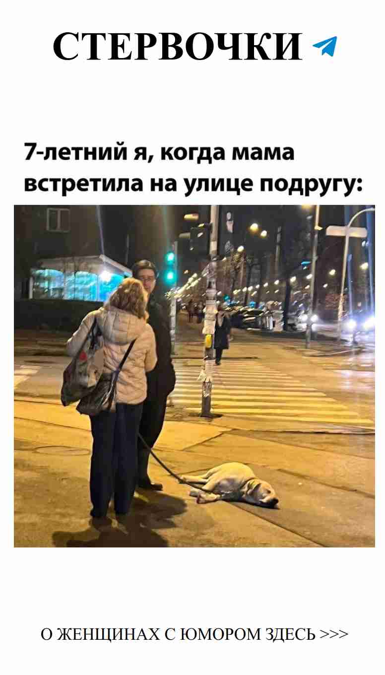 Смех и любовь: как найти счастье в отношениях