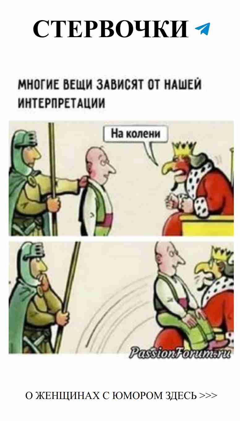 Любовь и смех: как не потерять себя в зрелом возрасте