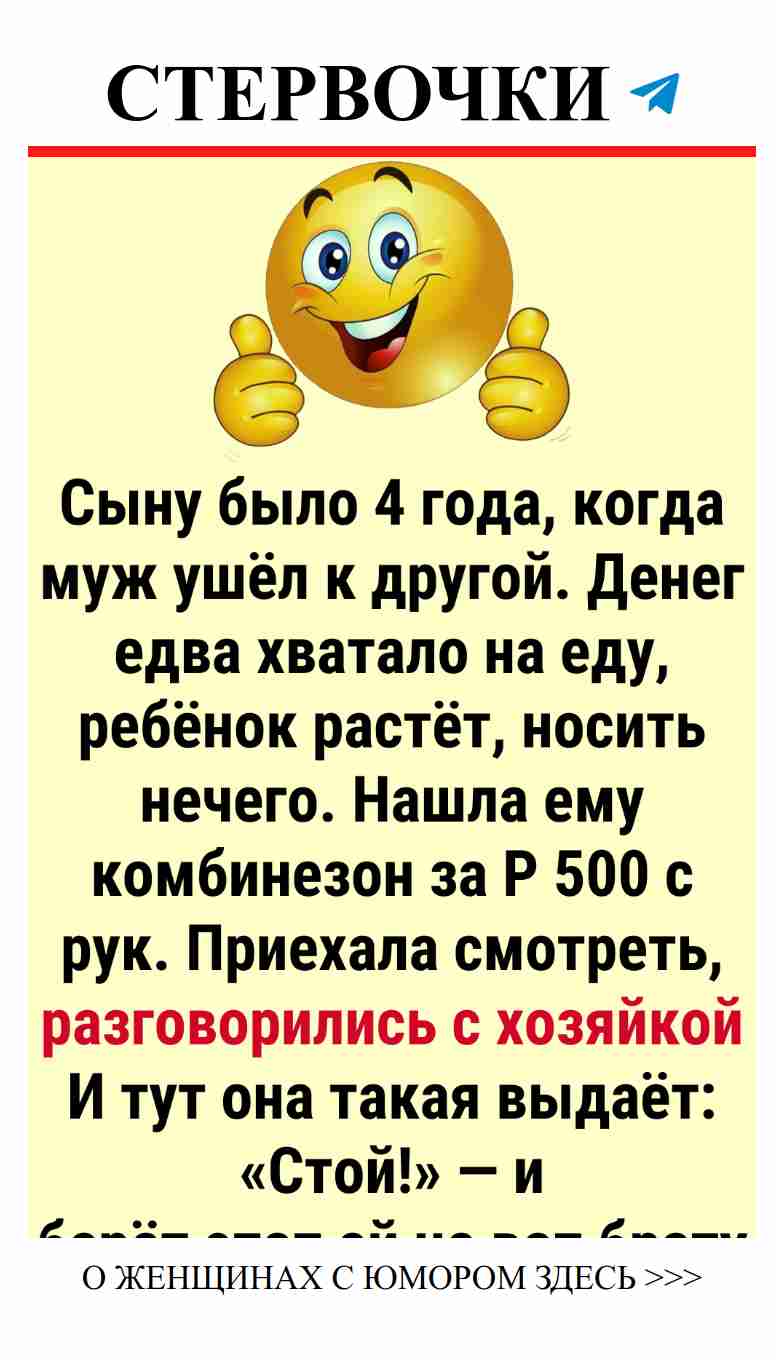 Юмор о любви: 20+ добрых дел, которые всех рассмешили