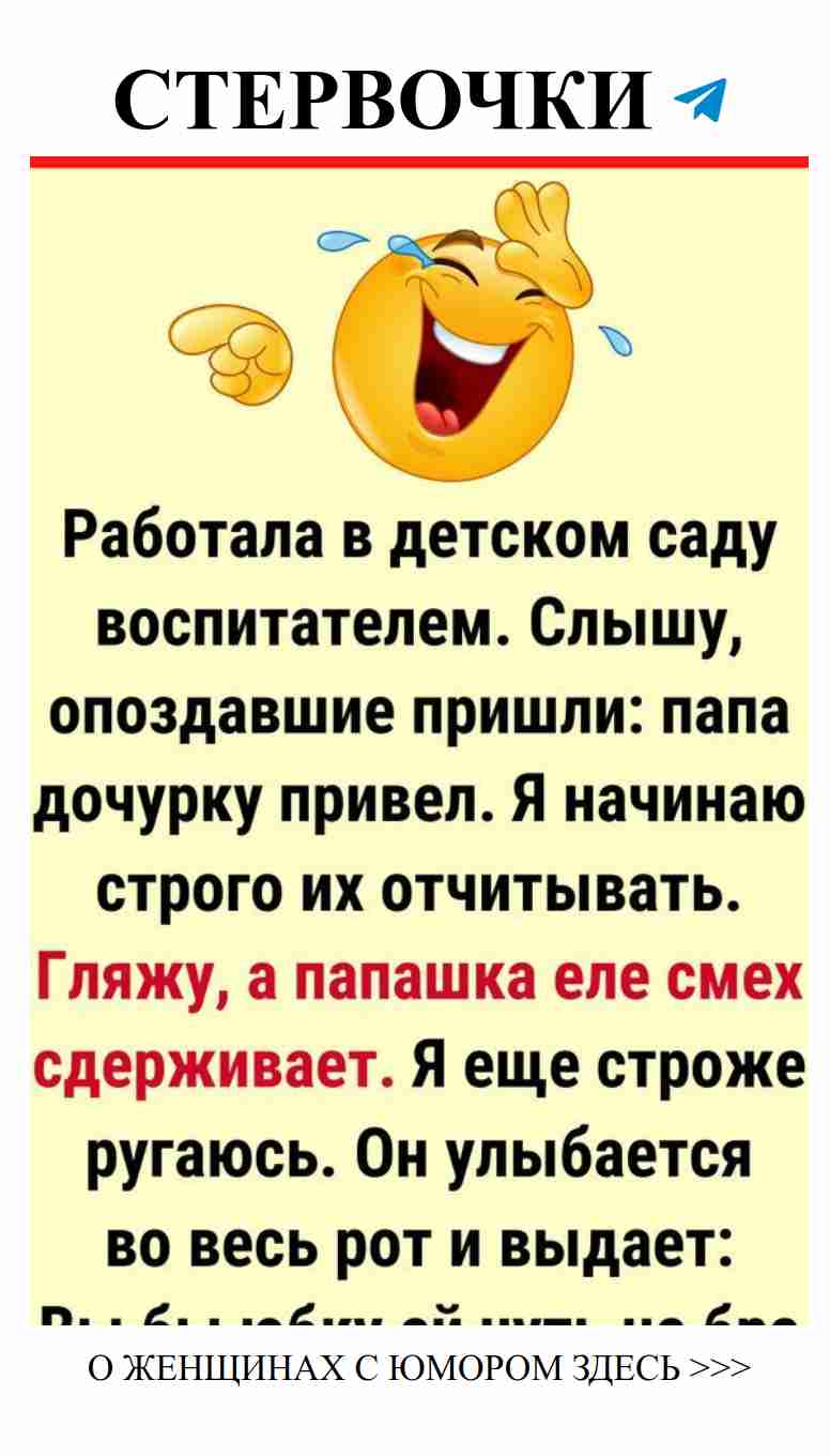 Неловкие истории о любви, которые заставят вас смеяться