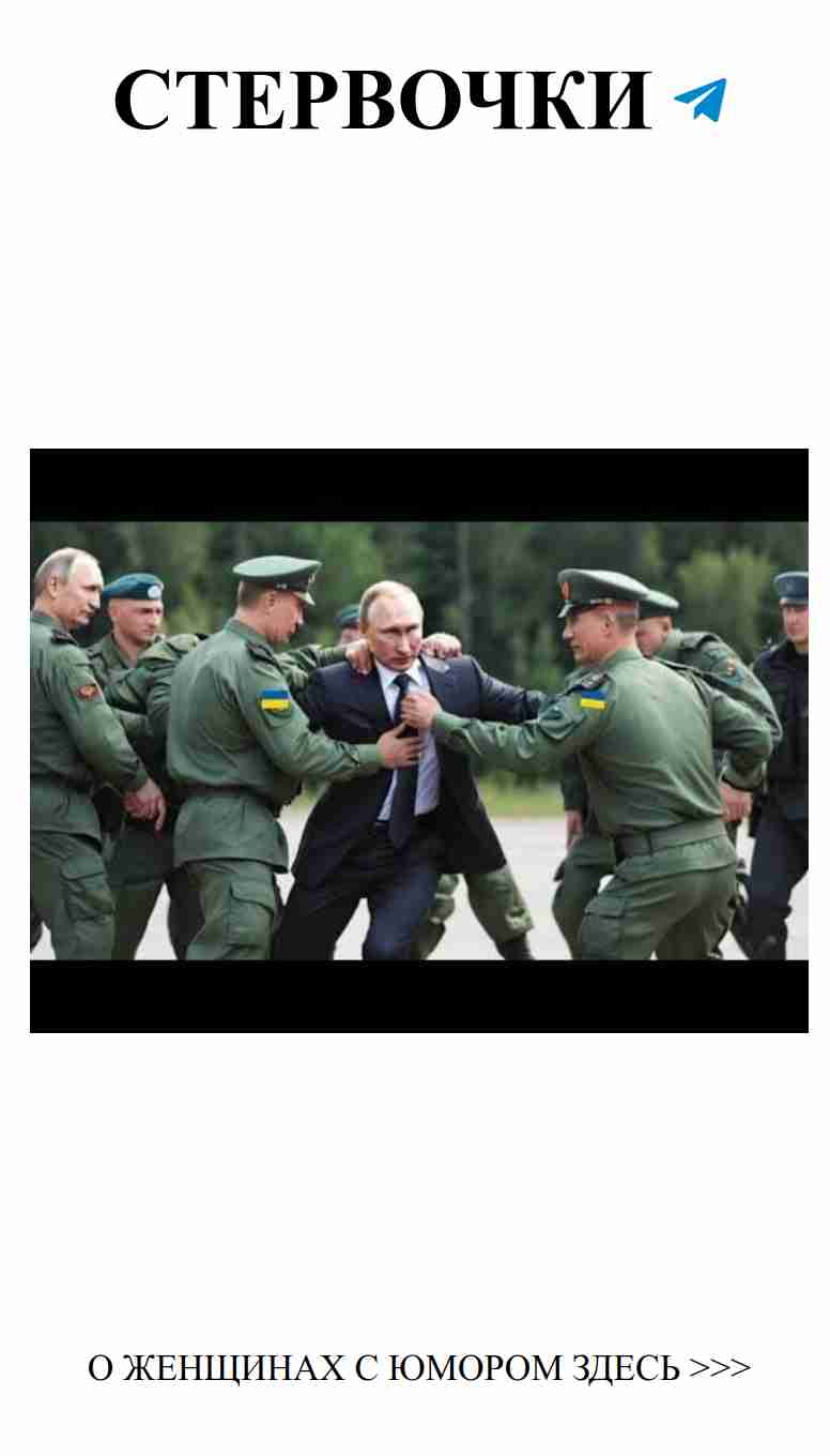 Когда князья в плену, любовь цветет даже в войне