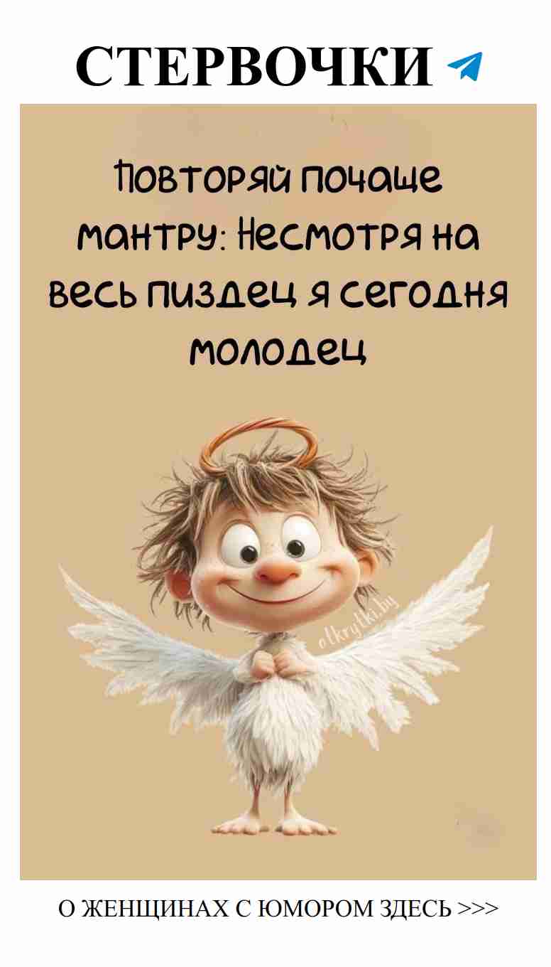 Смешные любовные истории, которые заставят вас улыбнуться