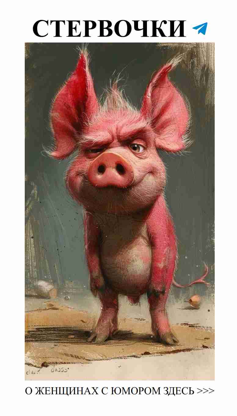 Любовь и смех: как мы смеемся над нашими сердечными делами