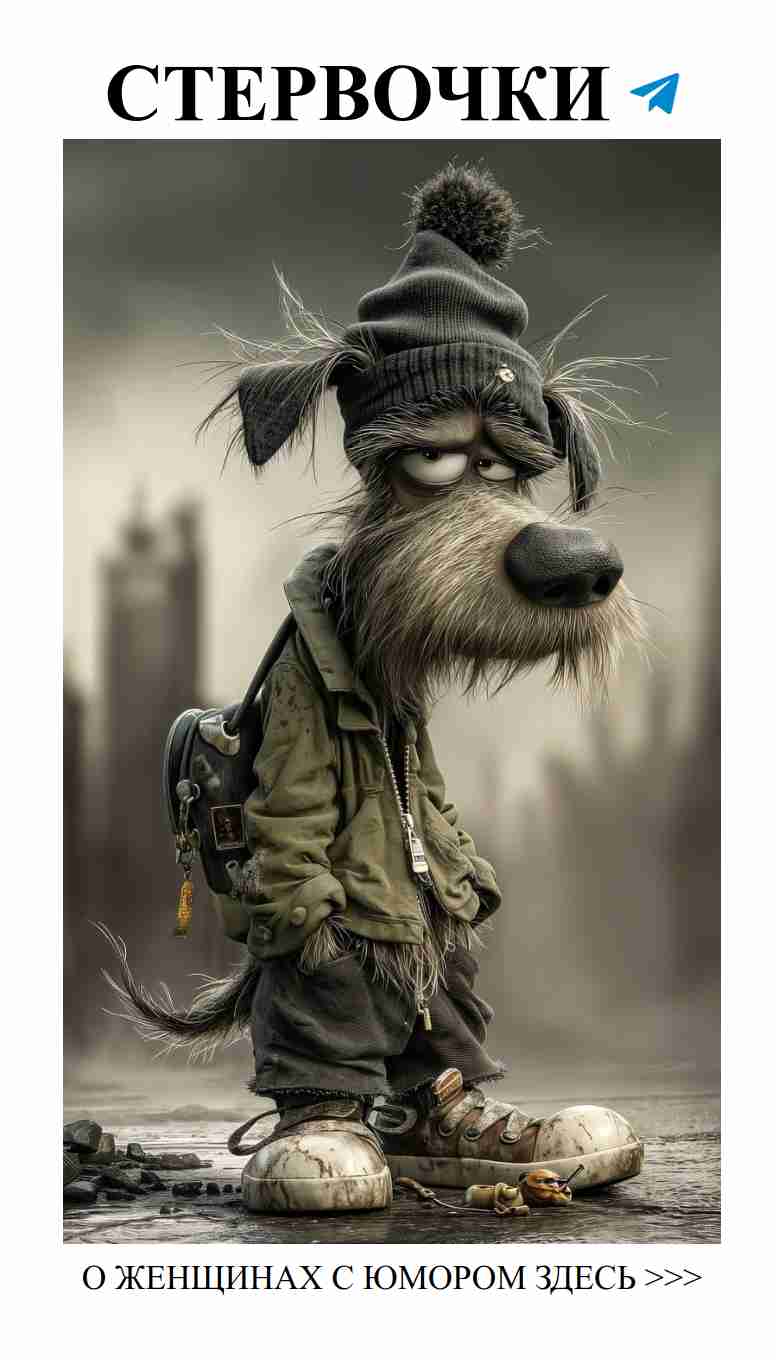 Любовь и смех: как сделать отношения веселее