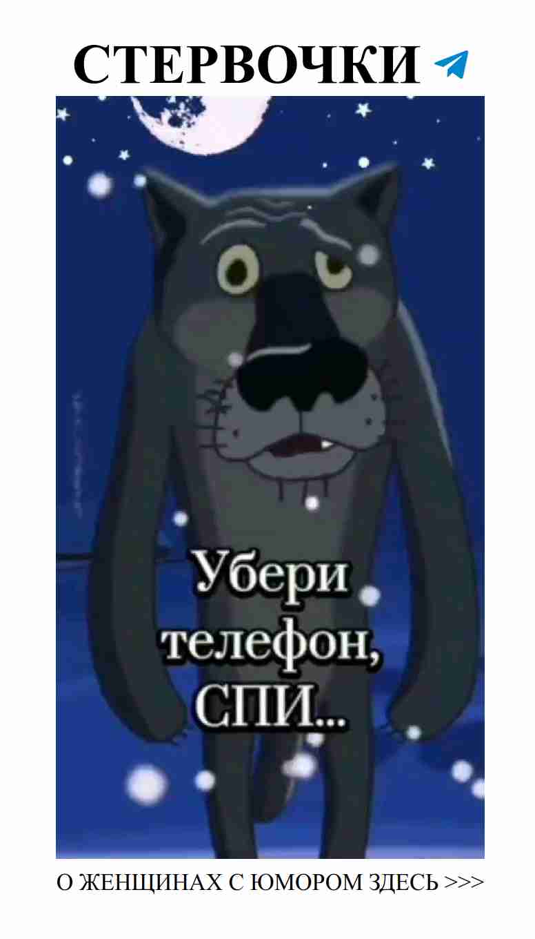 Смех в любви: самые смешные моменты, которые нас сближают