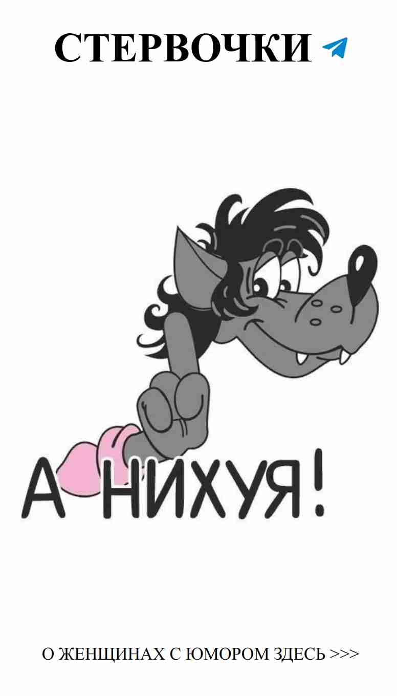 Любовь в шутках: смеемся вместе с сердечными историями