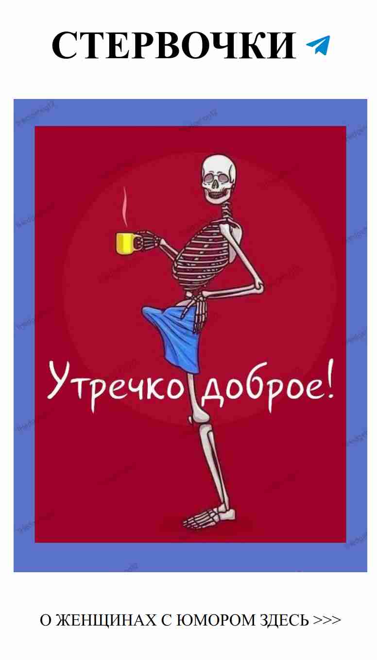 Любовь и смех: как найти радость в отношениях