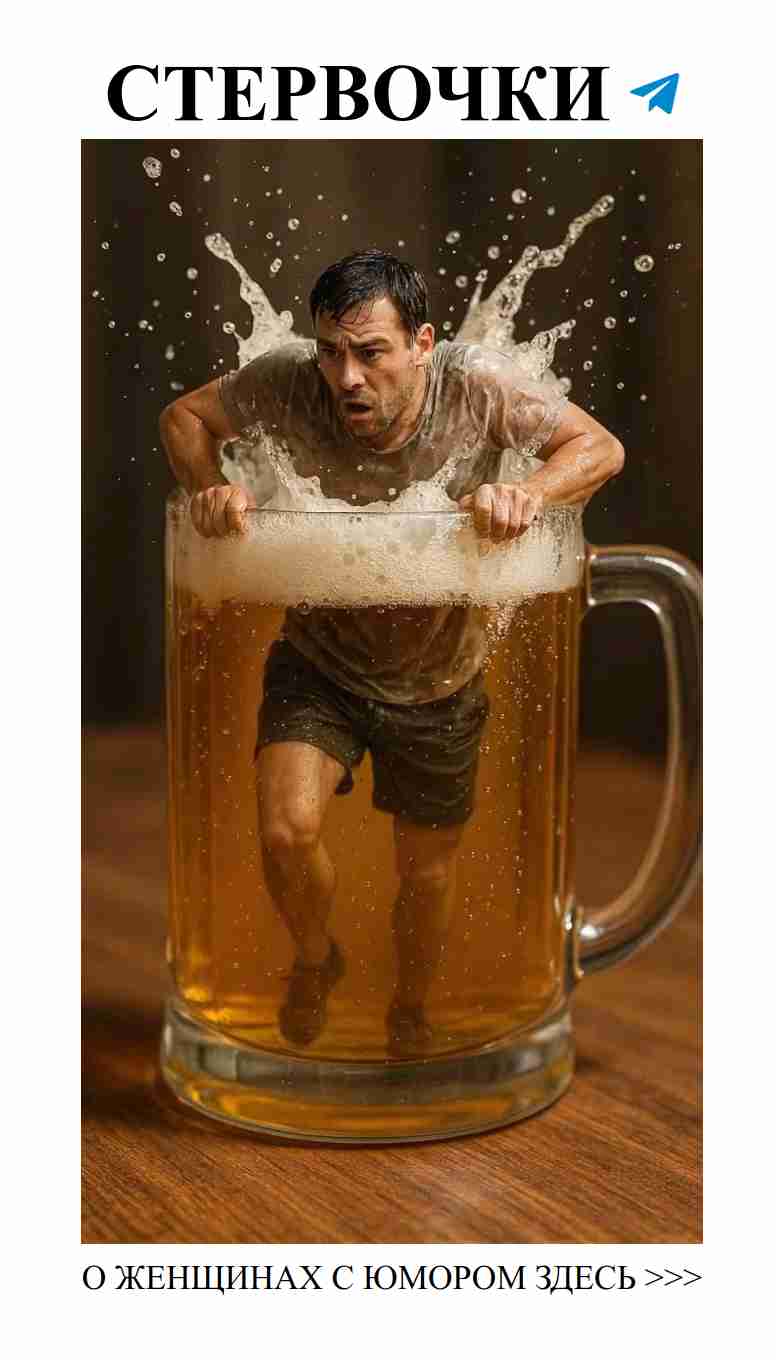 Любовь: когда смех легче всех сердечных дел