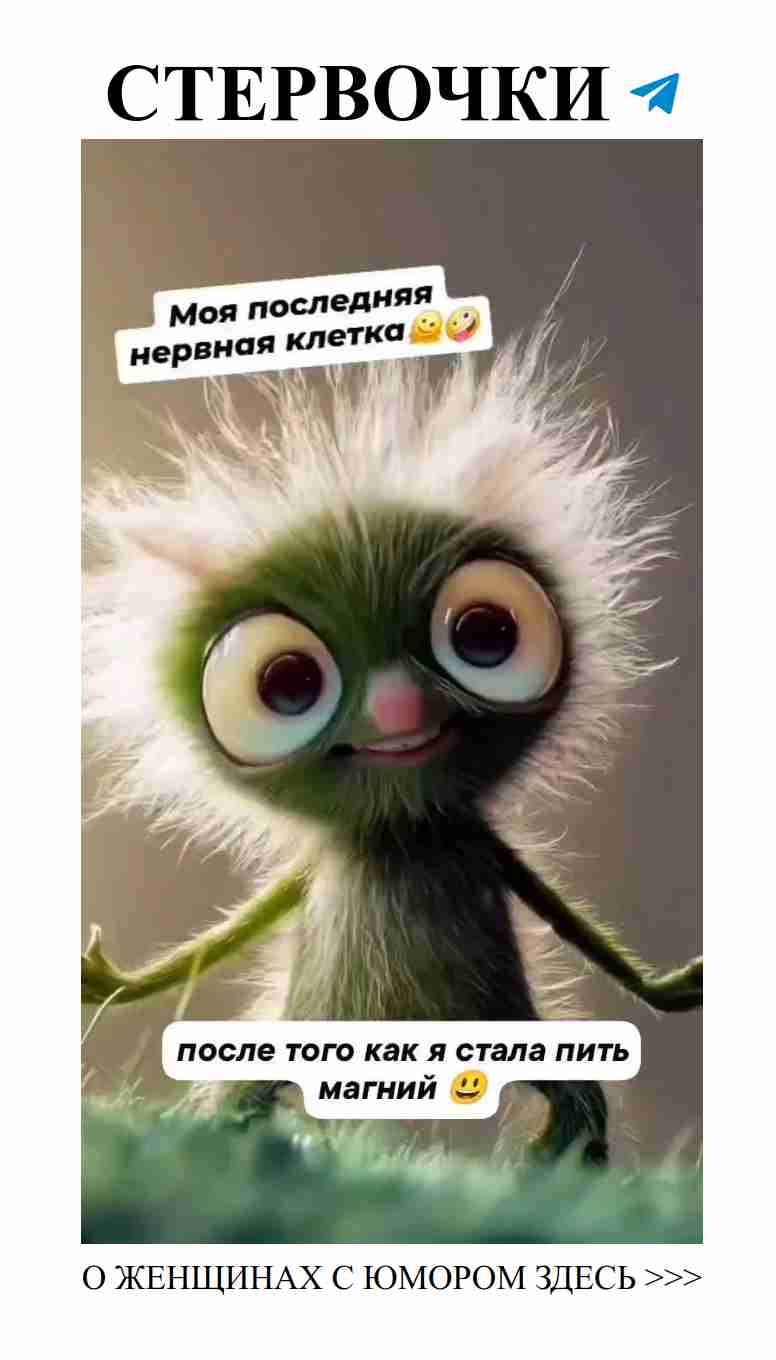 Любовь и юмор: как смеяться и любить одновременно