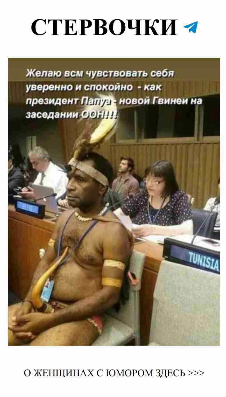 Смешные картинки о любви, которые развеселят каждую девушку