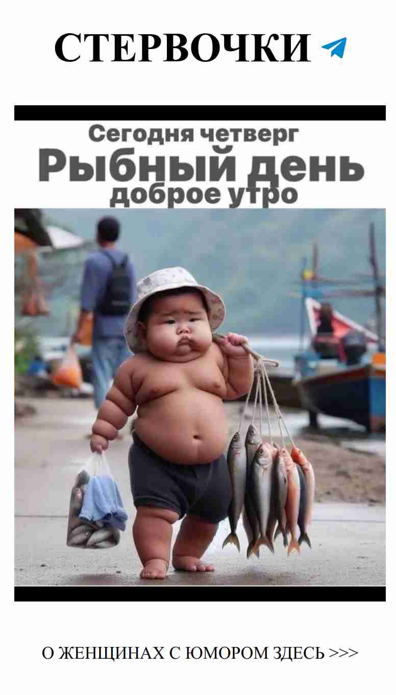 Смех и любовь: женский юмор в отношениях