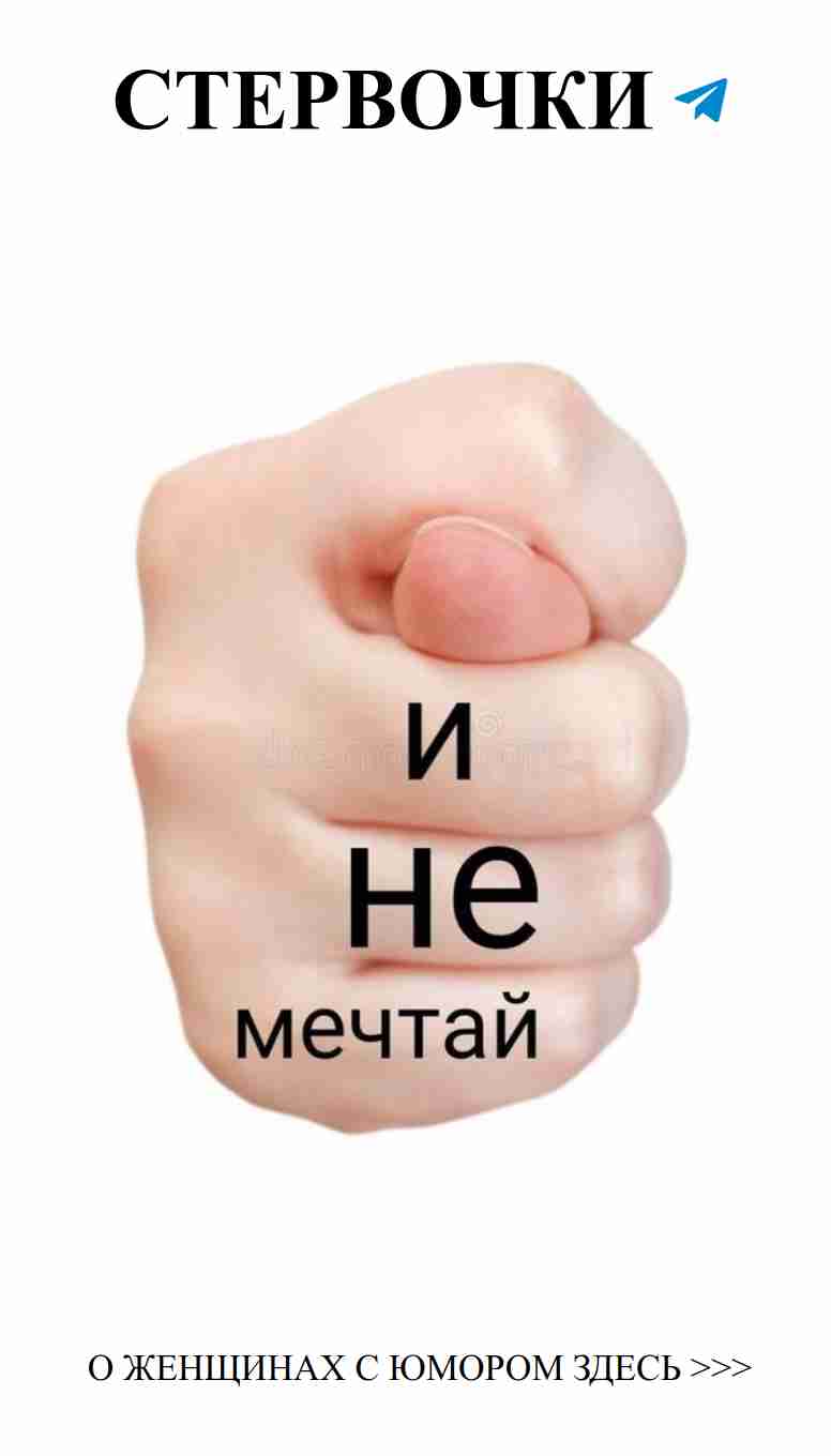 Любовь и смех: секреты женского счастья