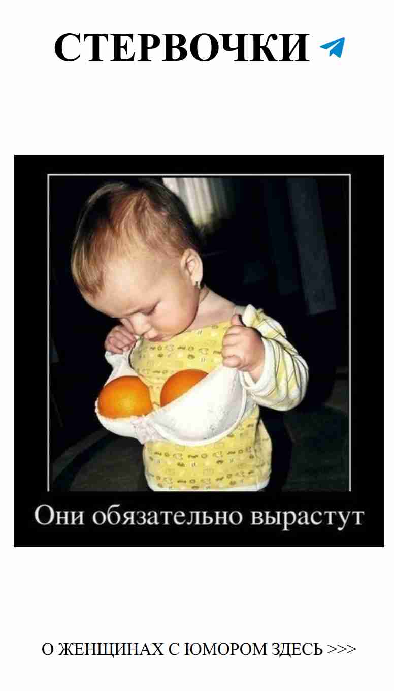 Смешные картинки о любви для девушек и женщин