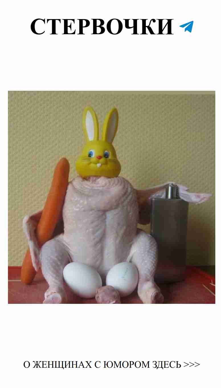 Любовь и вкусняшки: секреты детского питания