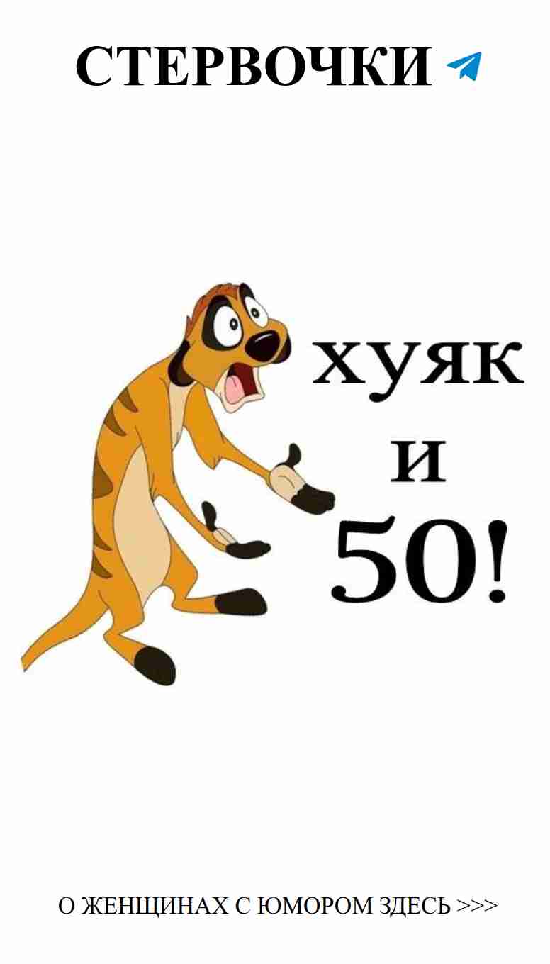 Лучший способ показать любовь – это сладкие вафельные шутки