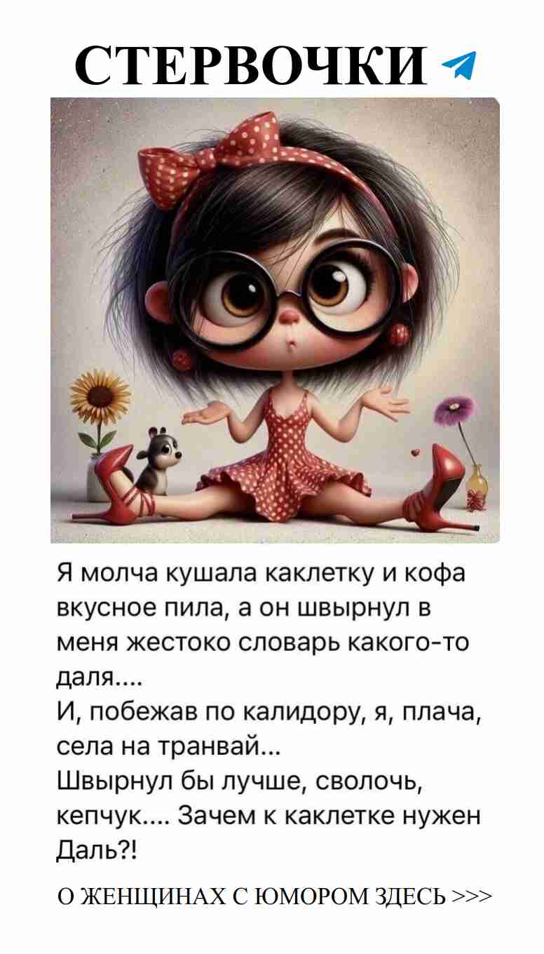 Смех в любви: как не потерять юмор в отношениях