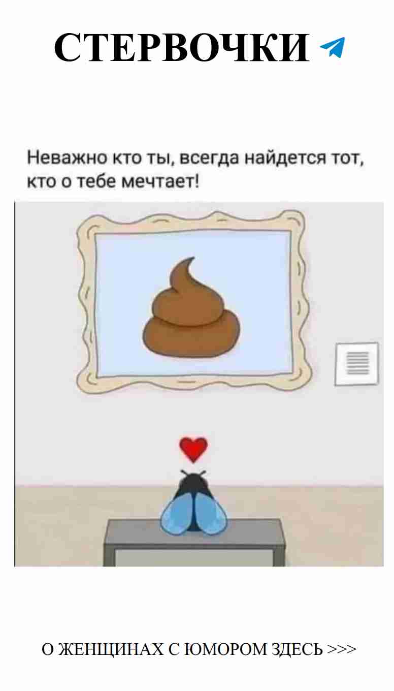 Смех и любовь: секреты счастья для каждой женщины