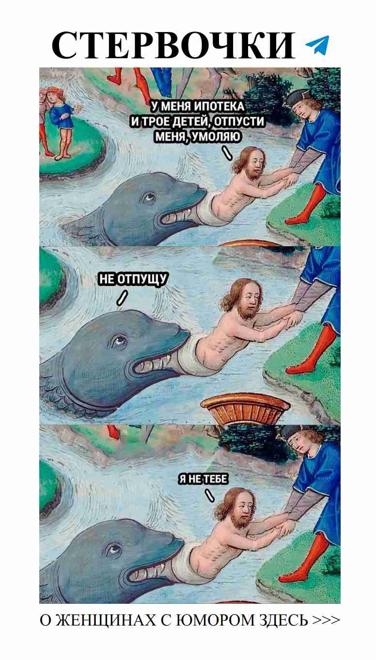 Любовь в шутках: как смеяться и любить одновременно