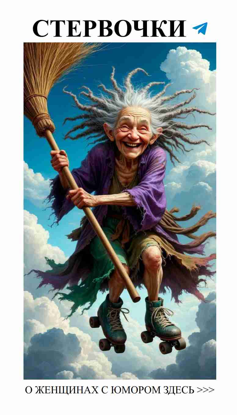 Смешные моменты о любви, которые поймет каждая женщина