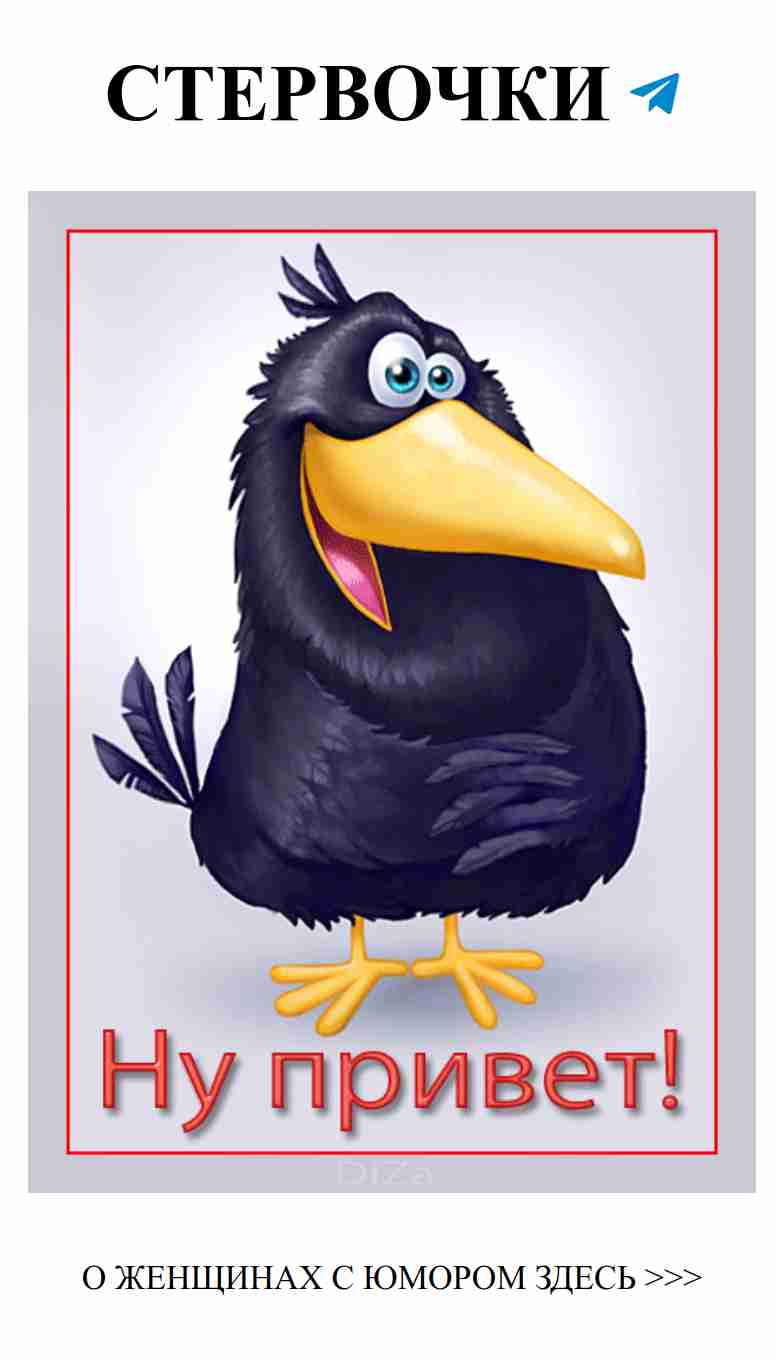 Как я влюбилась в женщину и поняла, что юмор – это лучший способ справиться с любовными приключениями