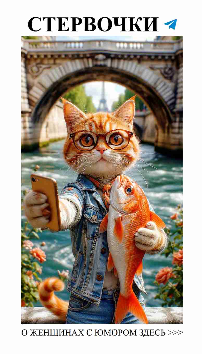 Любовь и смех: как не потерять юмор в отношениях