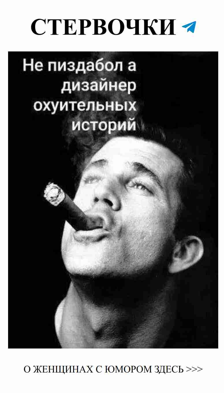 Любовь — это весёлые приключения и смех вместе