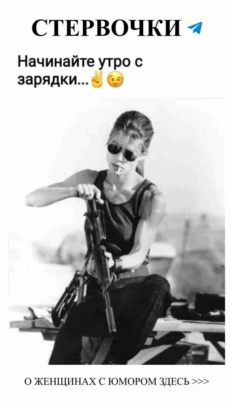 Смех и любовь: когда сердце разрывается от смеха