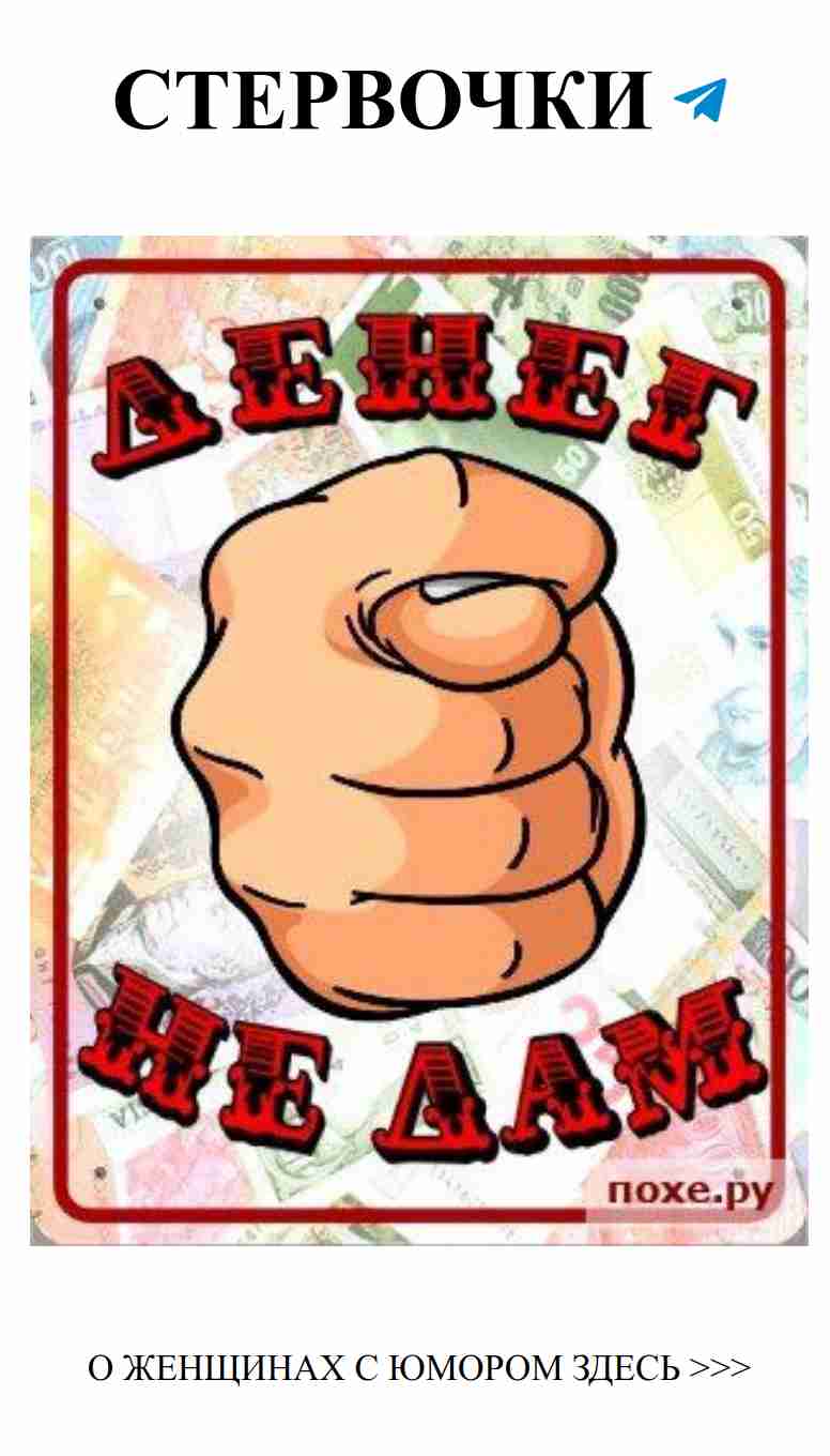 Любовь: когда смех становится главным секретом счастья