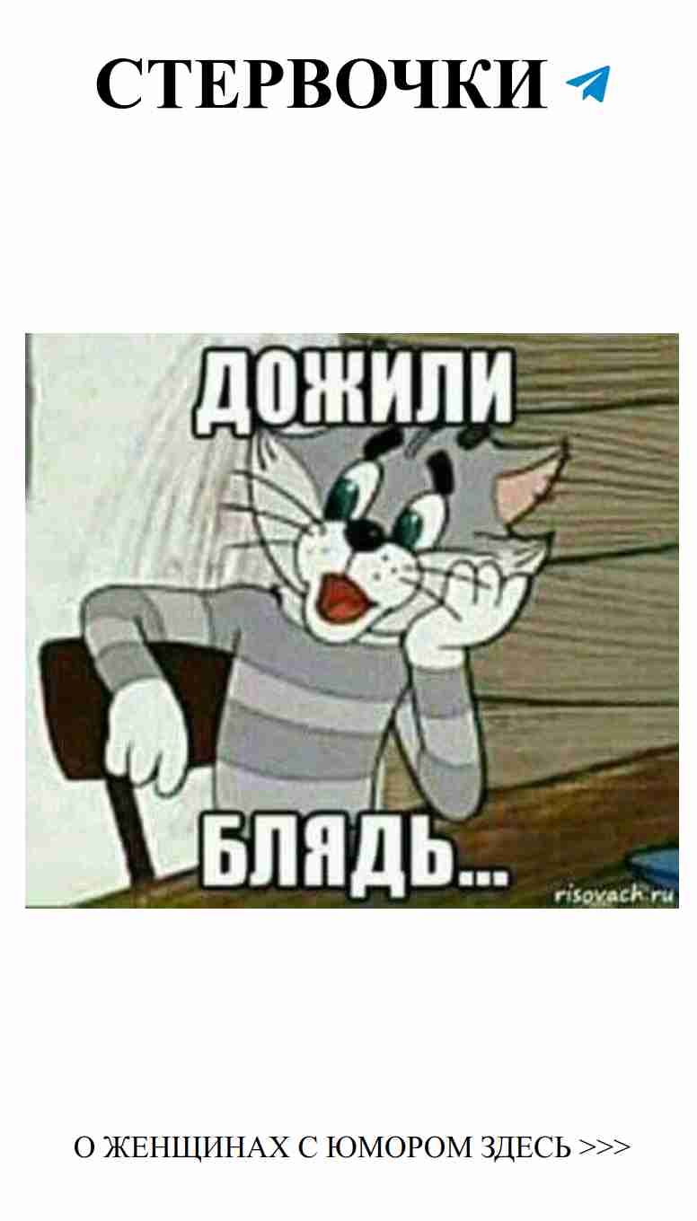 Любовь и смех: как шутки помогают в отношениях