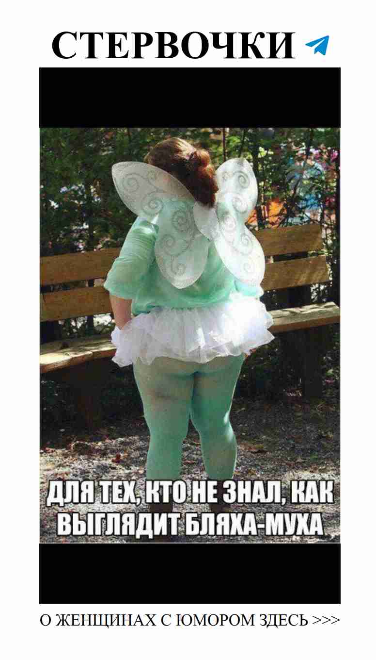 Любовь и юмор: Как смеяться вместе с любимым человеком