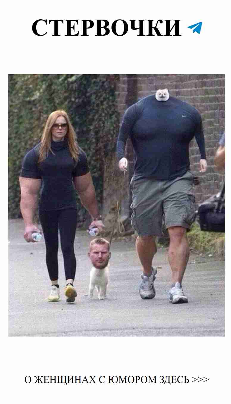 Смешные истории о любви, которые заставят тебя улыбнуться