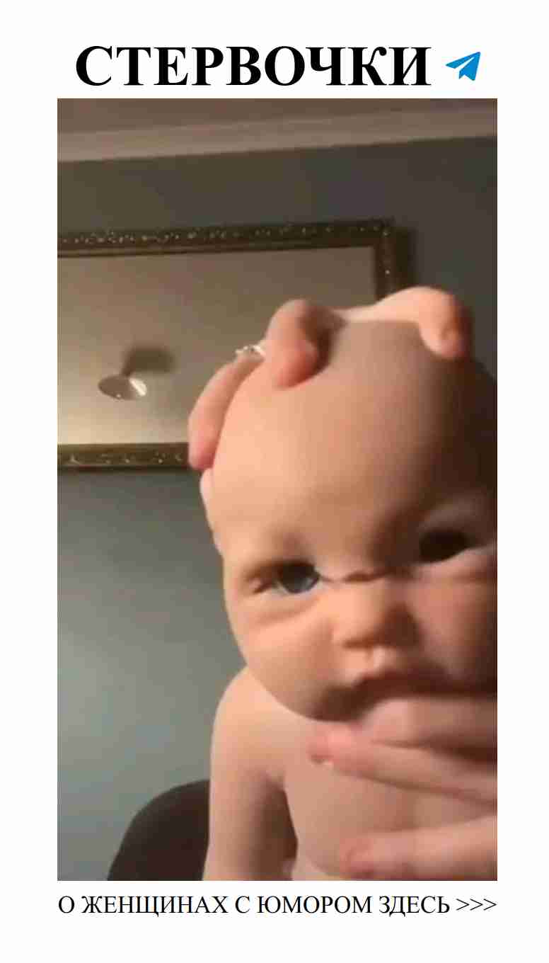 Улыбки и любовь: женский юмор каждое утро