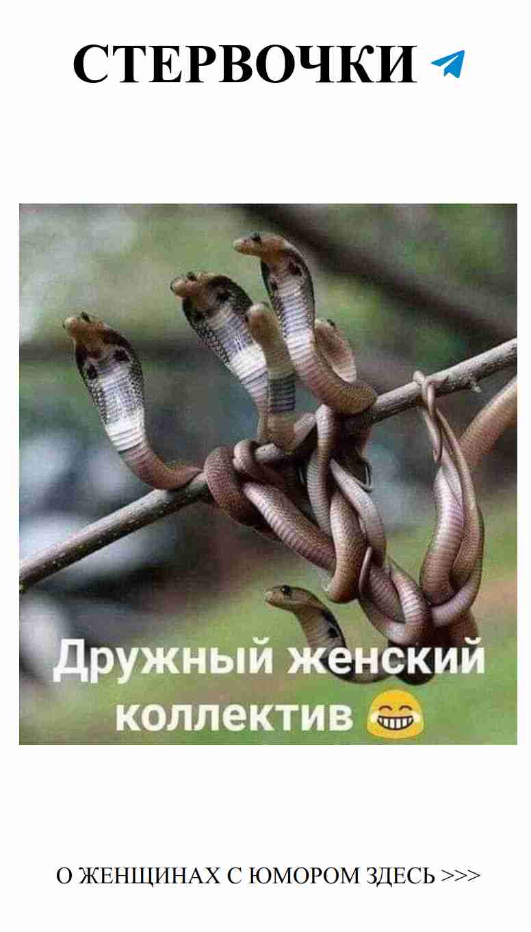 Смех и любовь: как не потерять себя в отношениях