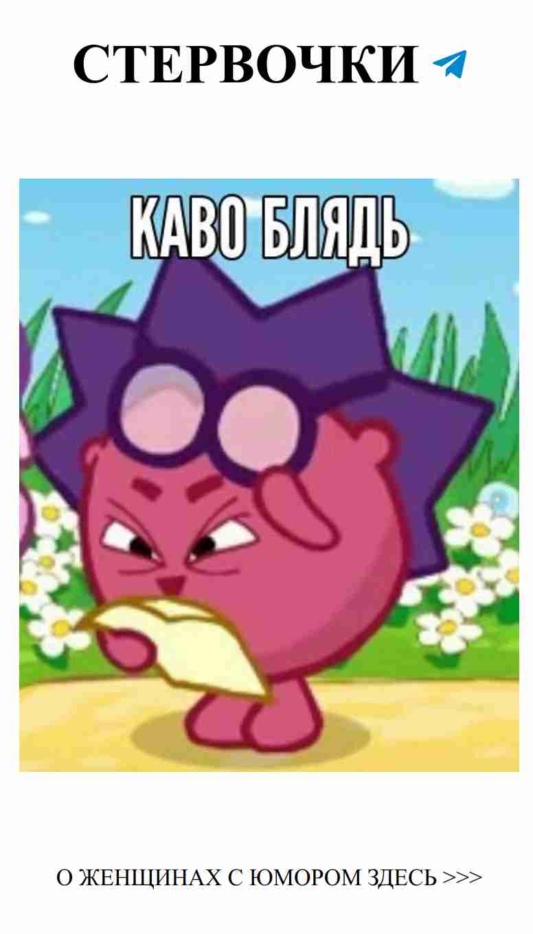 Когда любимый не понимает твоих намеков, смотри на это!