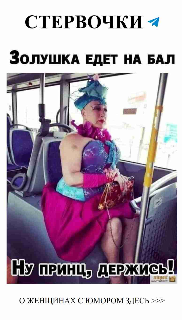 Любовь и смех: как юмор может спасти отношения