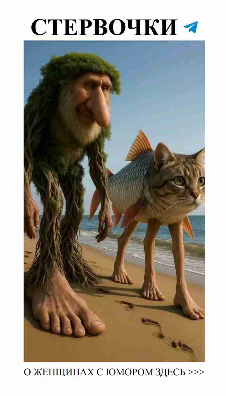 Любовь с юмором: как смеяться вместе над отношениями