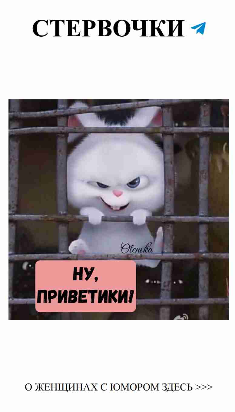 Любовь – это когда смеёшься даже в самых странных ситуациях