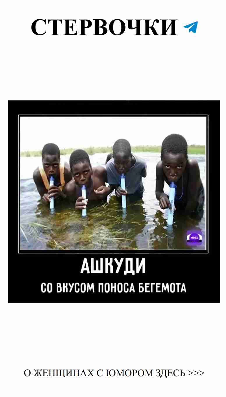 Любовь и юмор: как курение влияет на наши отношения