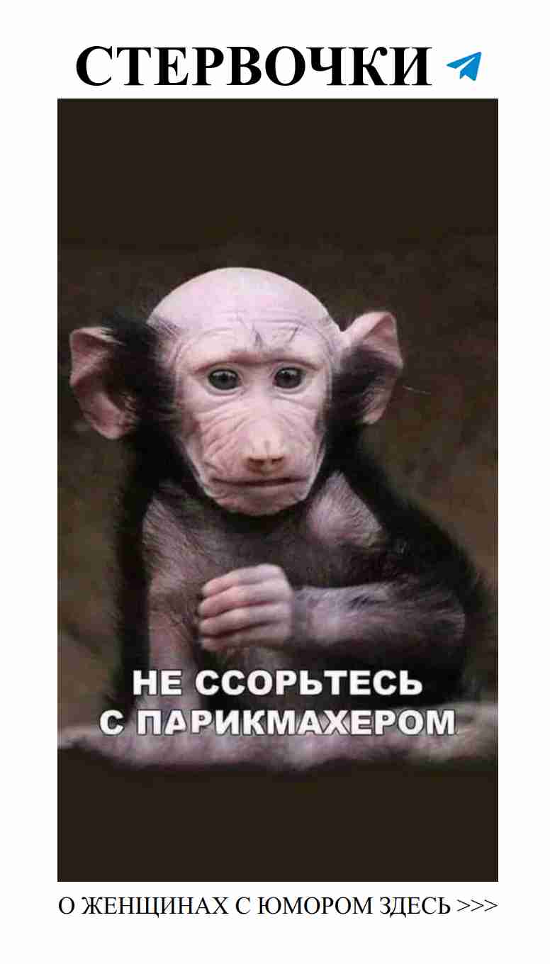 Смех и любовь: как не терять юмор в отношениях