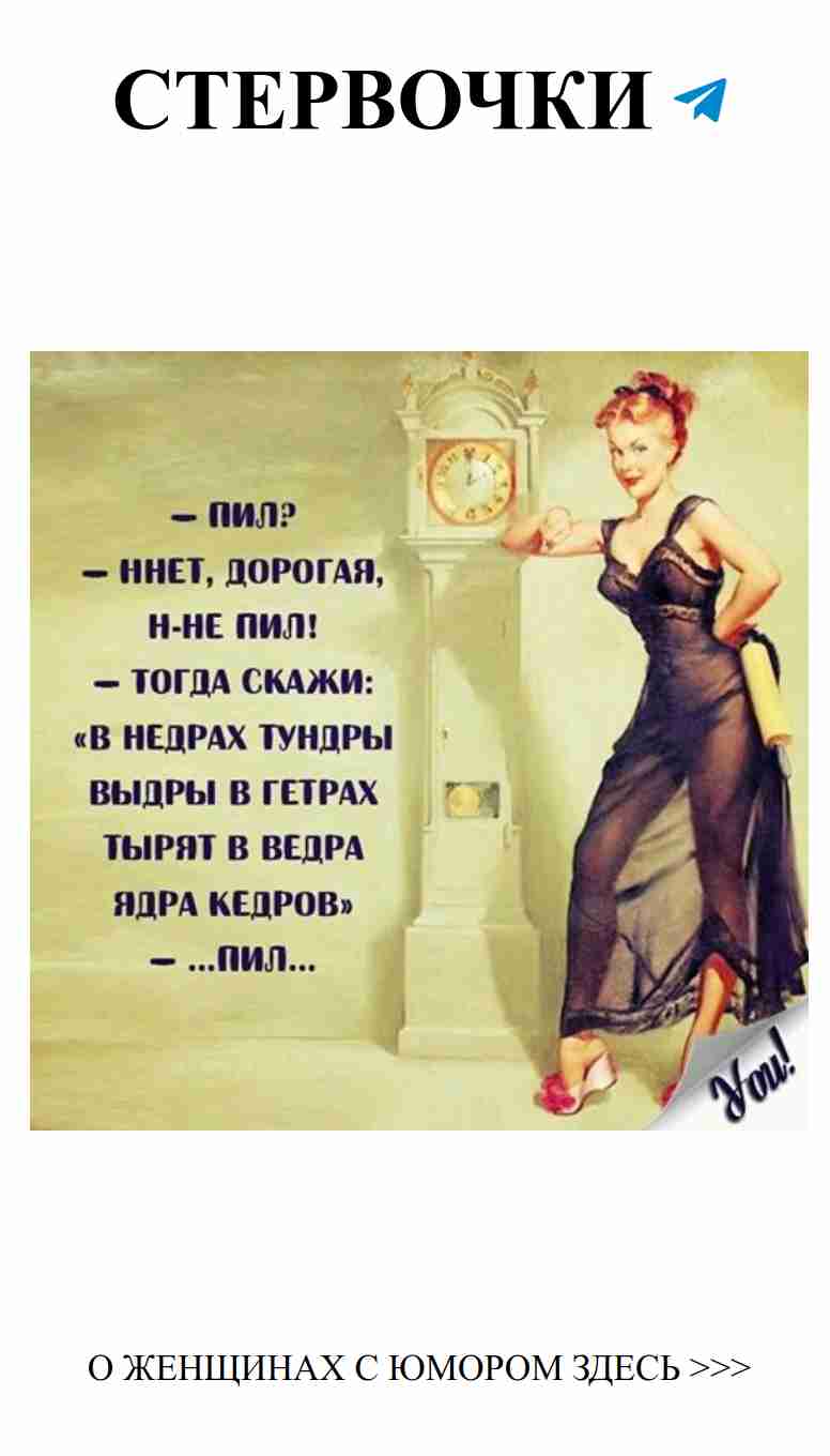 Любовь комична: как наши эмоции мешают здравому смыслу