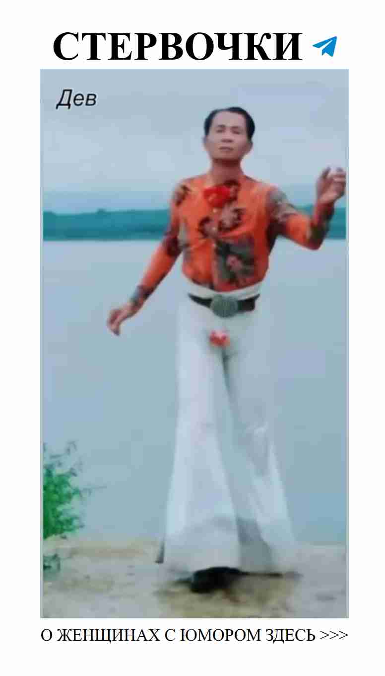 Когда уже 9 марта, а ты всё еще даришь цветы