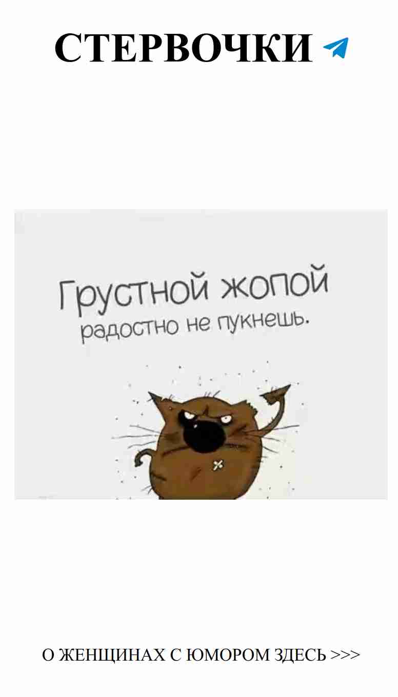 Любовь и юмор: как смеяться вместе и не разлучаться