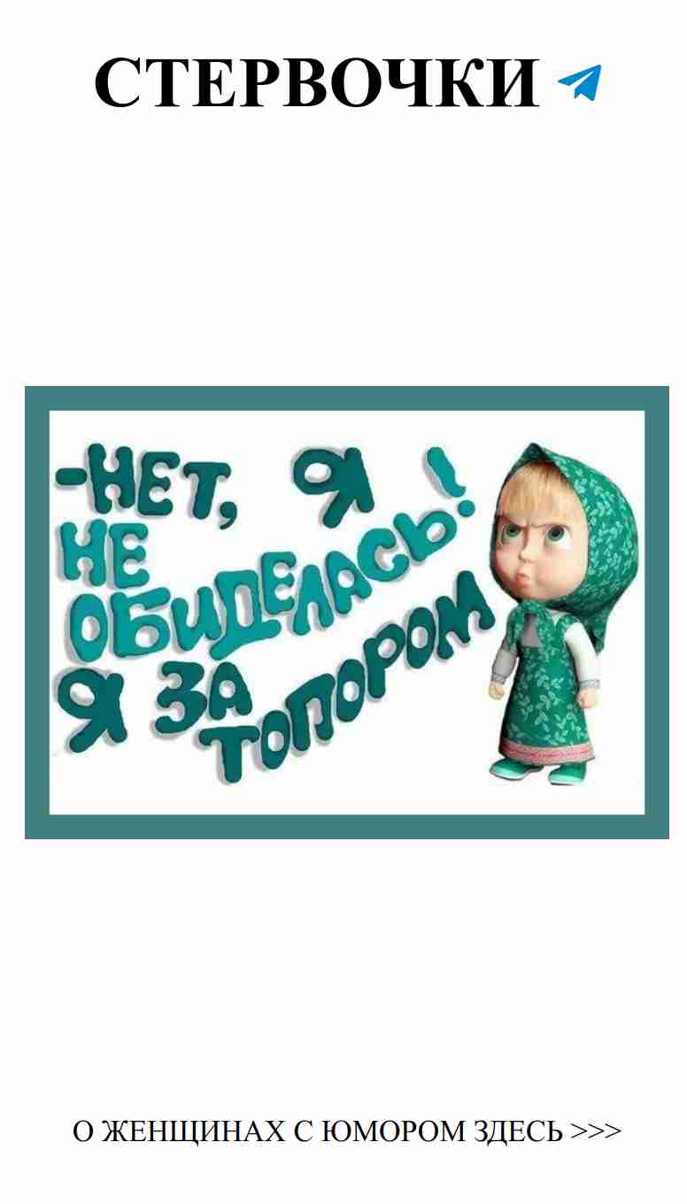 Юмор о любви: смех, слезы и все оттенки чувств