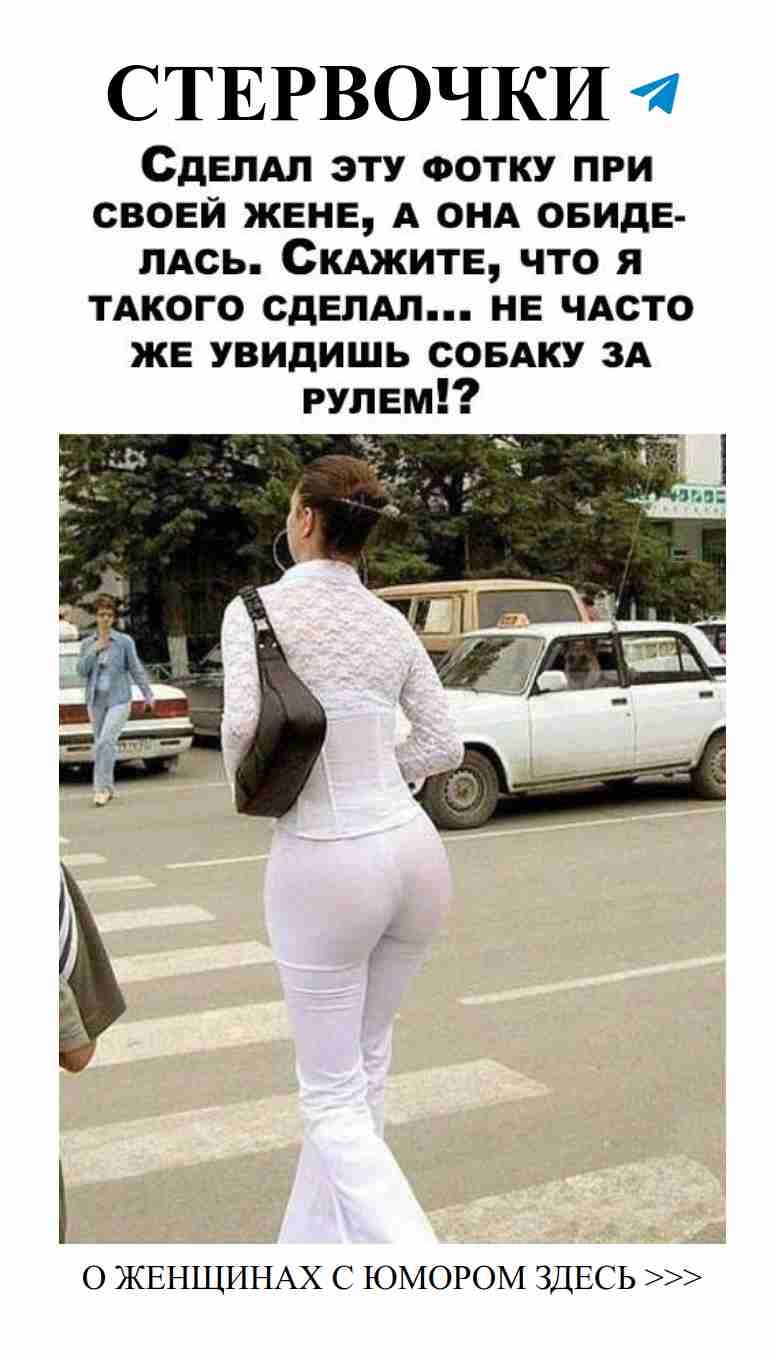 Сохрани свою душу: избегай споров и раздоров