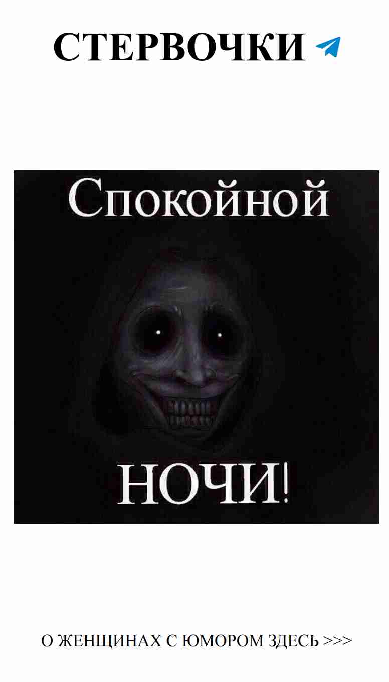 Смех и любовь: как не потерять себя в отношениях