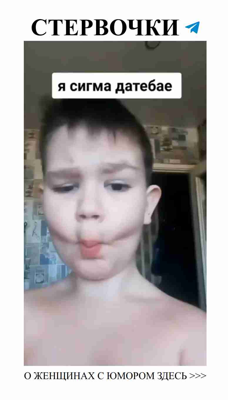 Смешные истории о любви, которые заставят улыбнуться!