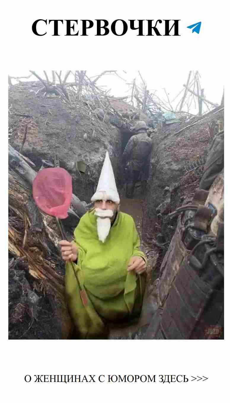 Любовь и смех: как юмор делает нас ближе друг к другу