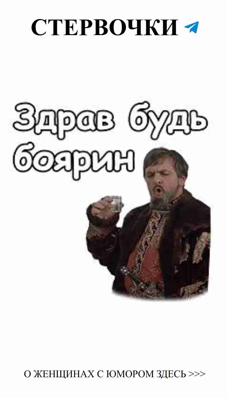 Любовь и юмор: Посмотрите на фото из альбома Разное